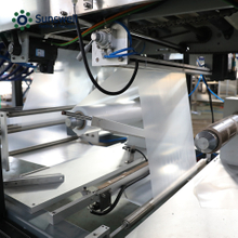 Автоматическая высокоскоростная машина для термоусадочной упаковки Flow Wrapper